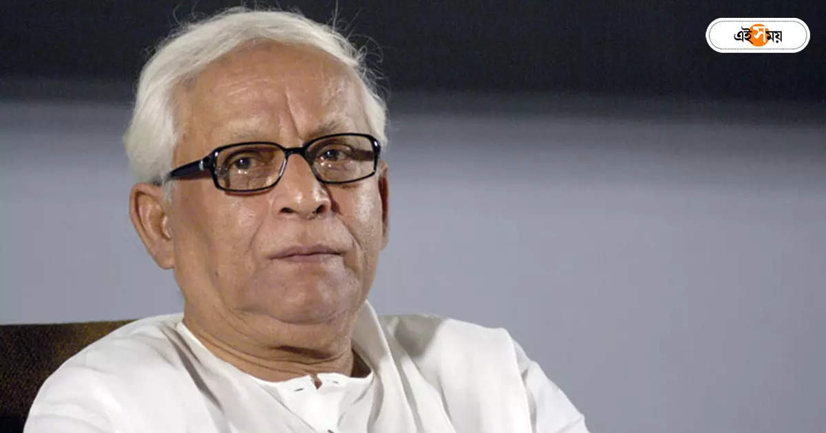 Buddhadeb Bhattacharya,নেতাজি ইন্ডোর স্টেডিয়ামে আজ বুদ্ধদেব স্মরণে বাম ও কংগ্রেস – cpim and congress commemorating buddhadeb bhattacharya at netaji indoor stadium today