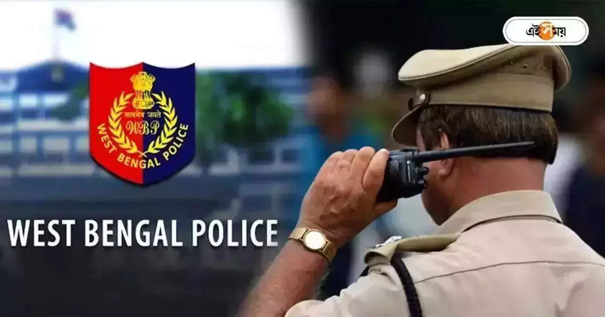 West Bengal Police,সন্দেশখালিকাণ্ডের আবহেই বসিরহাট পুলিশ জেলায় একাধিক পদে বদলি – basirhat police district a new transfer order has been issued