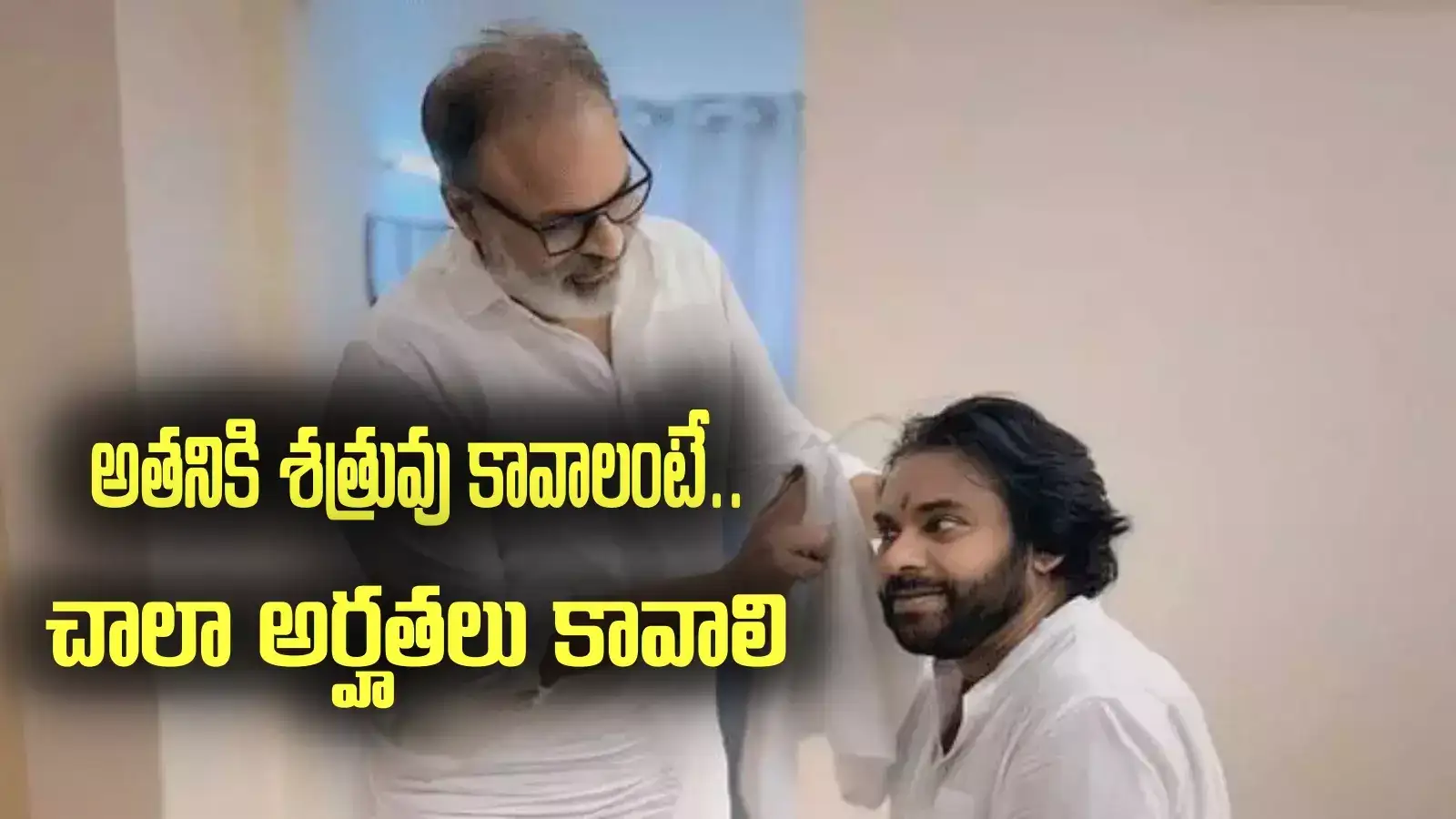 పవన్ పేషీకి బెదిరింపులు.. నాగబాబు ఇంట్రెస్టింగ్ ట్వీట్