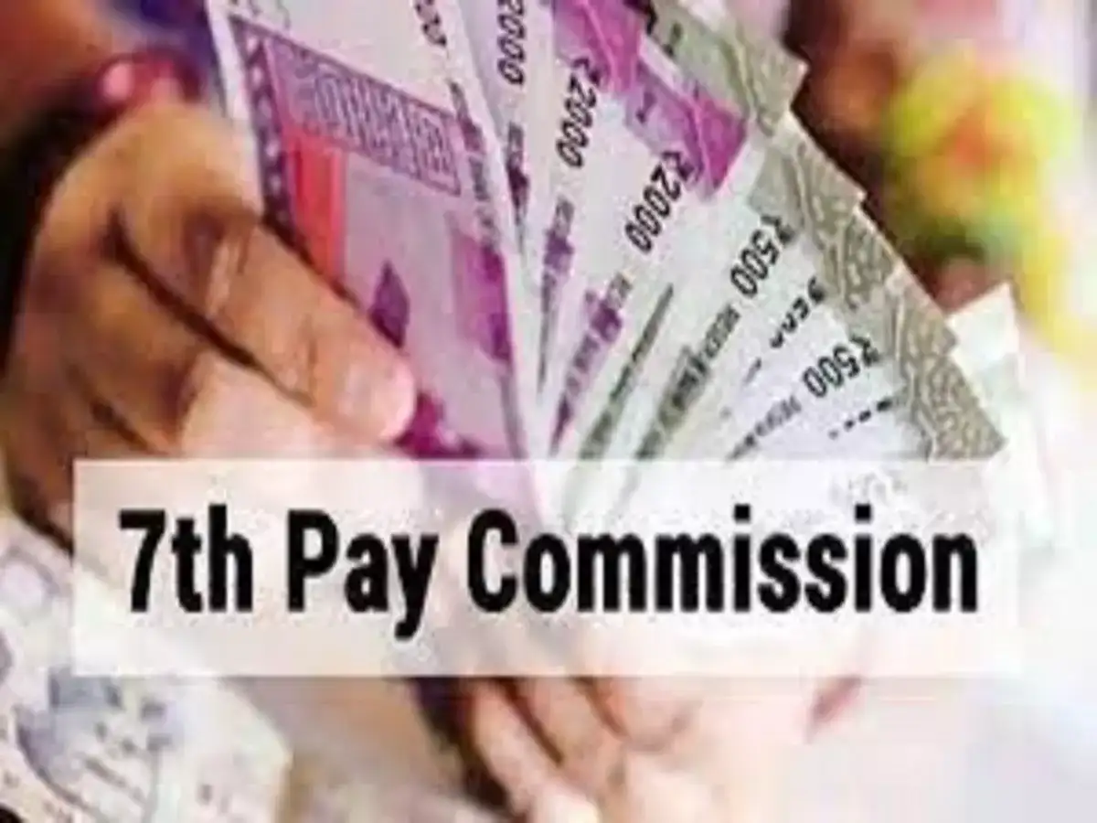 7th pay commission: அகவிலைப்படி உயர்வு செப்டம்பரில் வரும்.. அரசு ஊழியர்களுக்கு குட் நியூஸ் சொன்ன அரசு! 