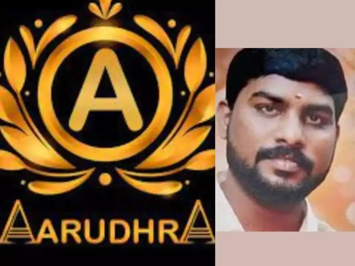 ஆருத்ரா கோல்டு நிறுவனத்தின் இயக்குநர் ராஜசேகர் அதிரடி கைது.. அபுதாபியில் பதுங்கியிருந்தவரை சுத்துப்போட்ட போலீஸ்! 