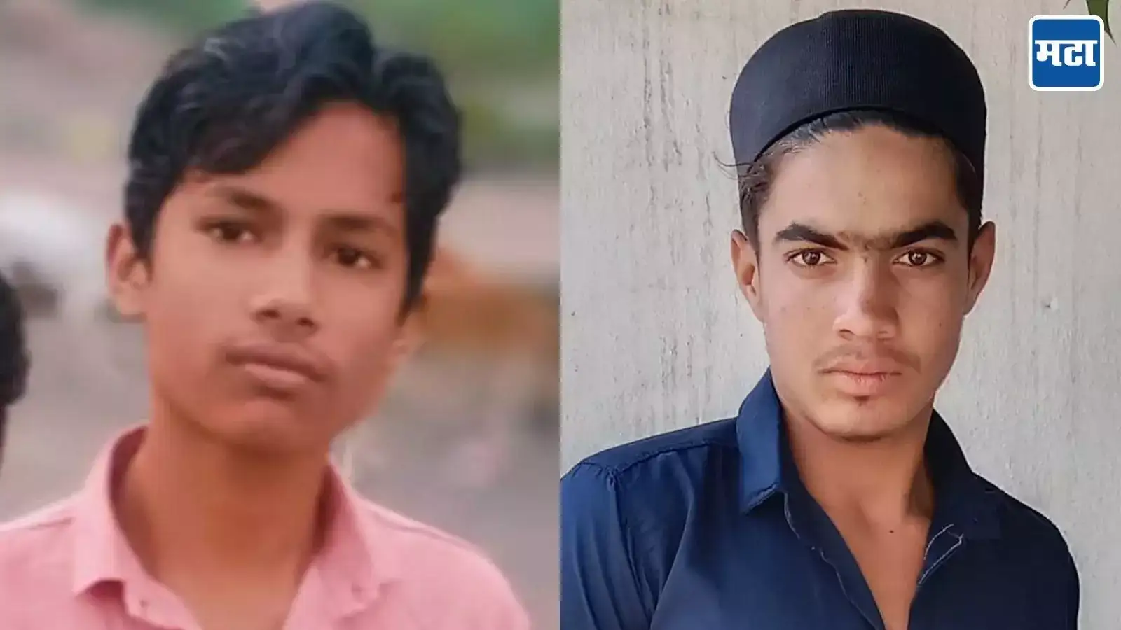 सुट्ट्यांमध्ये मामाच्या गावी आले, तलावात बैल धुवायला गेले अन्… दोघांचा बुडून मृत्यू सुट्ट्यांमध्ये मामाच्या गावी आले, तलावात बैल धुवायला गेले अन्… दोघांचा बुडून मृत्यू