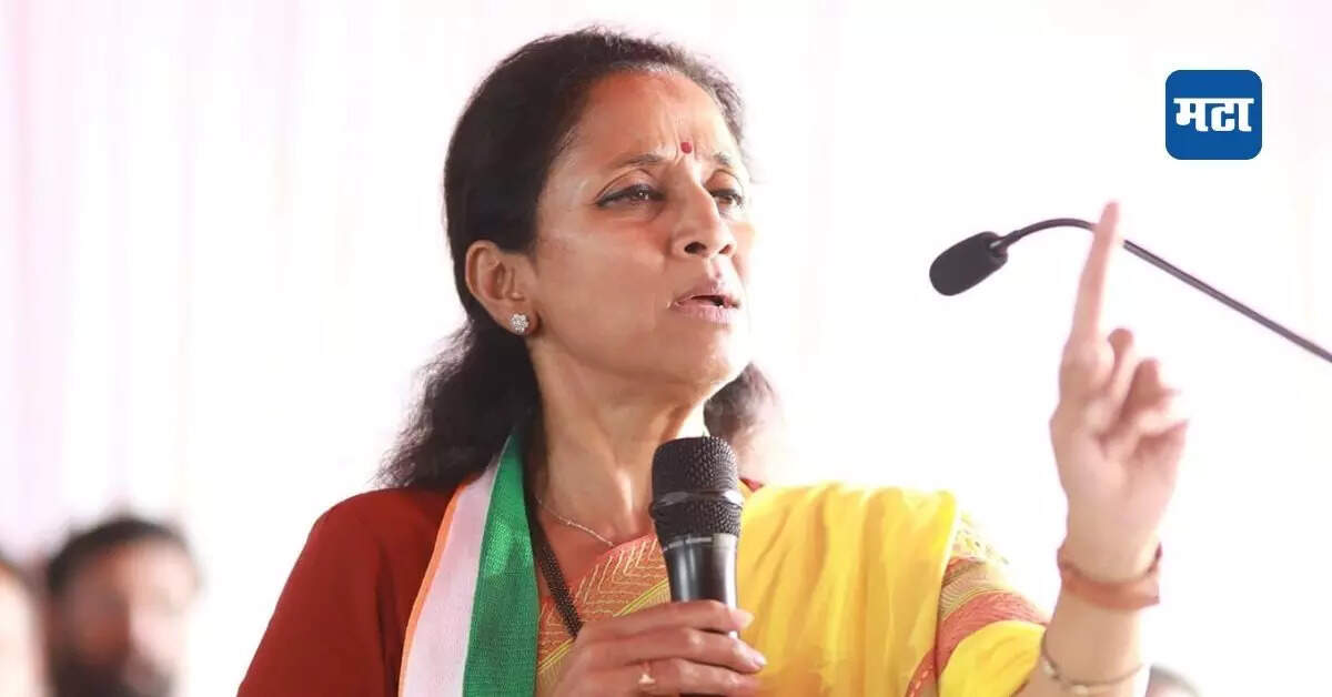राज्यातील १६३ मतदारसंघात अपक्ष उमेदवारांना पिपाणी चिन्ह दिले; सुप्रिया सुळेंचा भाजपवर रडीचा डाव खेळल्याचा आरोप