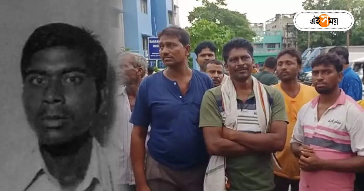 21 July TMC Shahid Diwas : মালয়েশিয়া থেকে ফিরে ২১শে’র সমাবেশে যোগ, ট্রেনের ধাক্কায় মর্মান্তিক মৃত্যু কুতুবউদ্দিনের – 21 july tmc shahid diwas 2023 live update haringhata youth qutbuddin lost life way to home from tmc martyr rally
