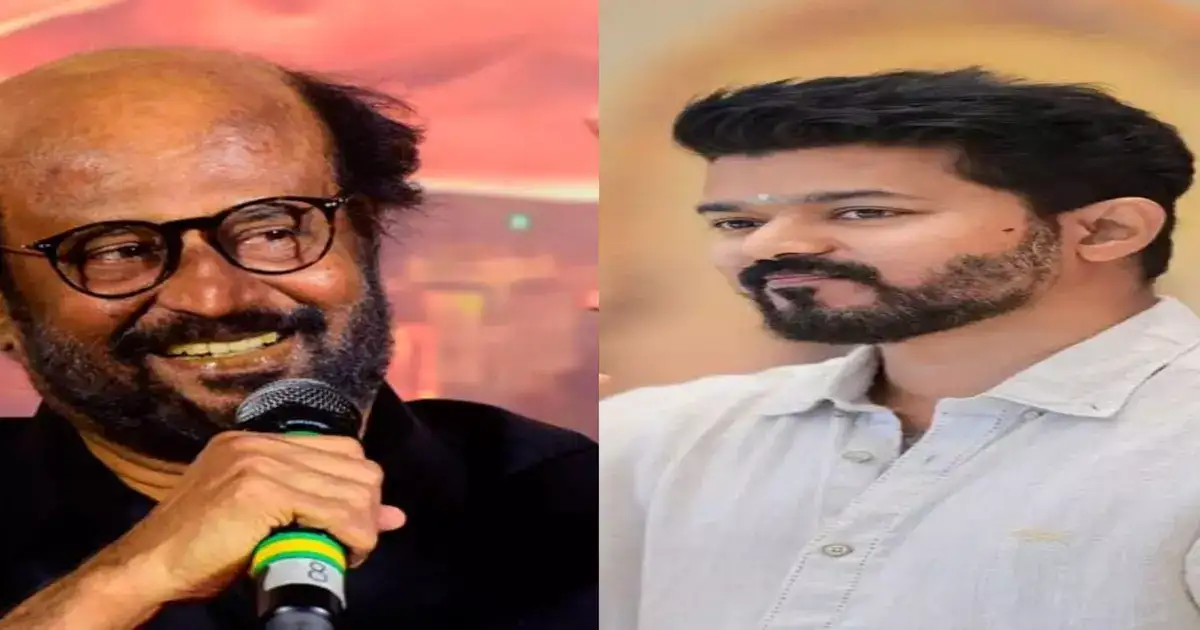 Rajini and Vijay: சிறு வயதில் ரஜினி கொடுத்த பரிசு..30 வருடங்களாக பாதுகாத்து வைத்திருக்கும் விஜய்..! 