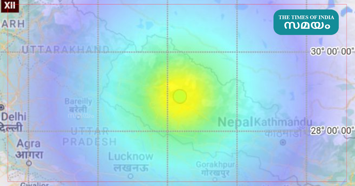 Nepal shakes again;  10 second tremor in Delhi