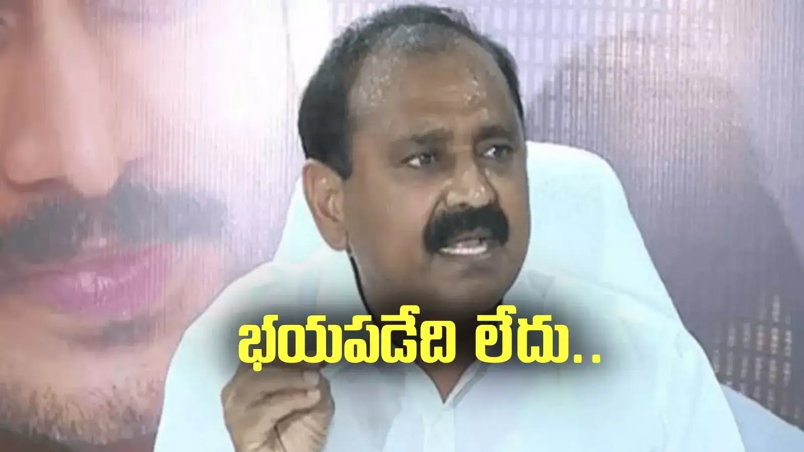 భూమన వర్సెస్ టీటీడీ.. ముదురుతున్న వివాదం, భయపడేది లేదన్న మాజీ ఎమ్మెల్యే