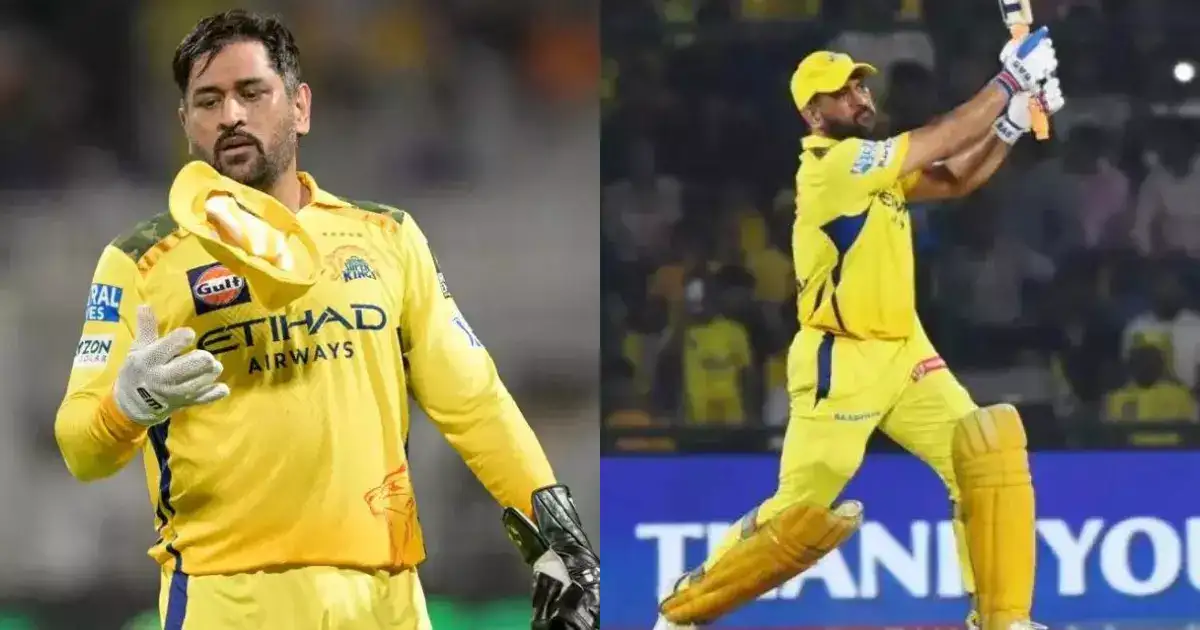 'ഞാൻ എപ്പോഴും മഞ്ഞ ജേഴ്‌സിയിലായിരിക്കും, അടുത്ത 15 - 20 വർഷത്തേക്ക് ഞങ്ങൾ ഒരുമിച്ചായിരിക്കും'; ആരാധകരെ ആവേശത്തിലാക്കി തല ധോണി