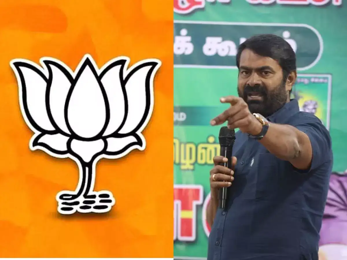 பாஜகவின் தாமரை சின்னத்தை ஒழிக்கணும்.. எகிறி அடிக்கும் சீமான் - என்ன விஷயம் தெரியுமா? 