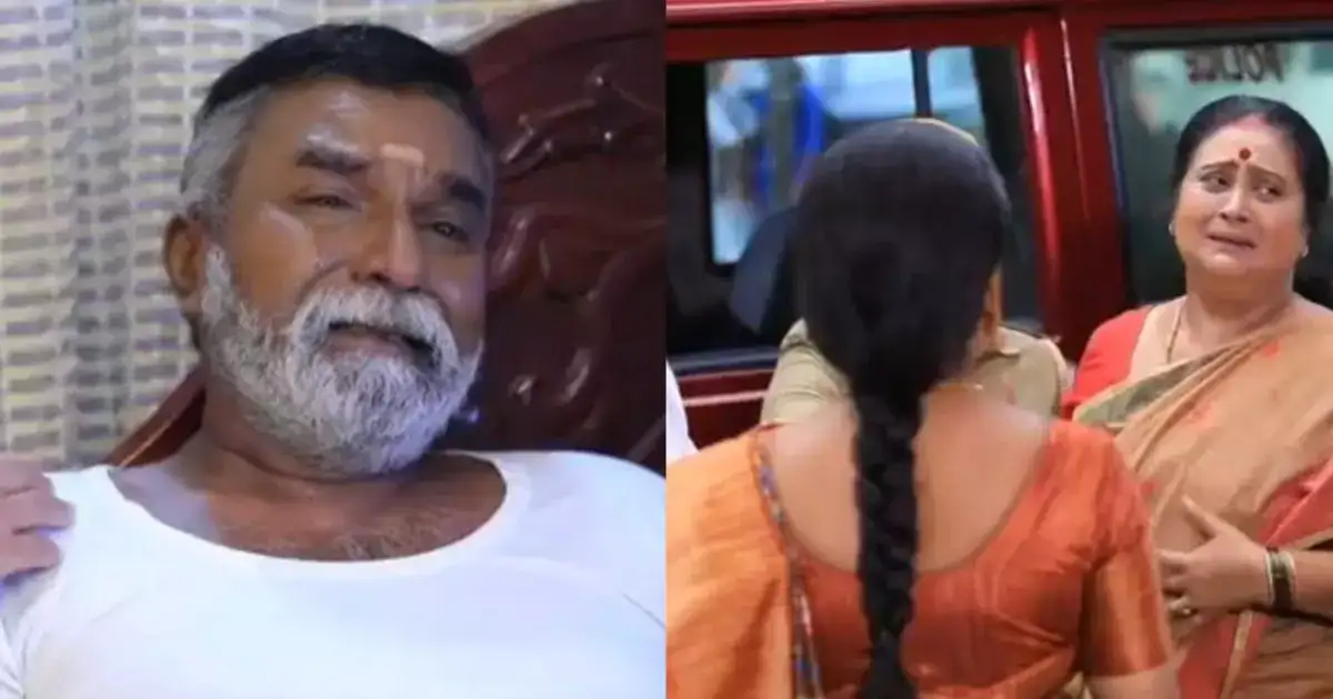 ஈஸ்வரி இல்லன்னா செத்துருவேன்.. மனமுடைந்து பேசிய இராமமூர்த்தி: அதிர்ச்சியில் உறைந்த குடும்பம்! 