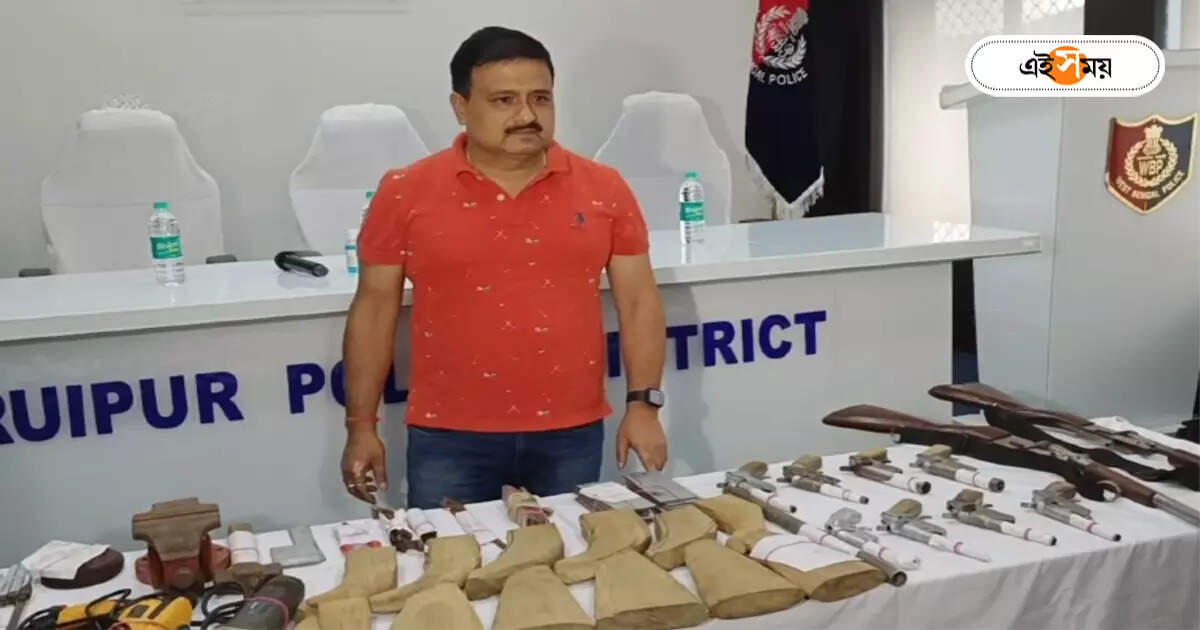 Baruipur News : বাড়িতে আগ্নেয়াস্ত্রের পাহাড়! নাটকীয় কায়দায় অভিযান পুলিশের, বারুইপুরে ধৃত ১ – baruipur police arrested a person for running a illegal arms factory at jainagar
