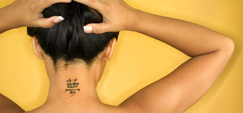 Tattoo Inspiration: Back and Shoulder Tattoos