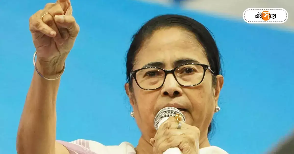Mamata Banerjee : হুগলি নদীতে কংক্রিটের বাঁধ, ভার্চুয়ালি উদ্বোধন মুখ্যমন্ত্রীর – chief minister mamata banerjee virtually inaugurates concrete dam on hooghly river at diamond harbour Mamata Banerjee : হুগলি নদীতে কংক্রিটের বাঁধ, ভার্চুয়ালি উদ্বোধন মুখ্যমন্ত্রীর – chief minister mamata banerjee virtually inaugurates concrete dam on hooghly river at diamond harbour