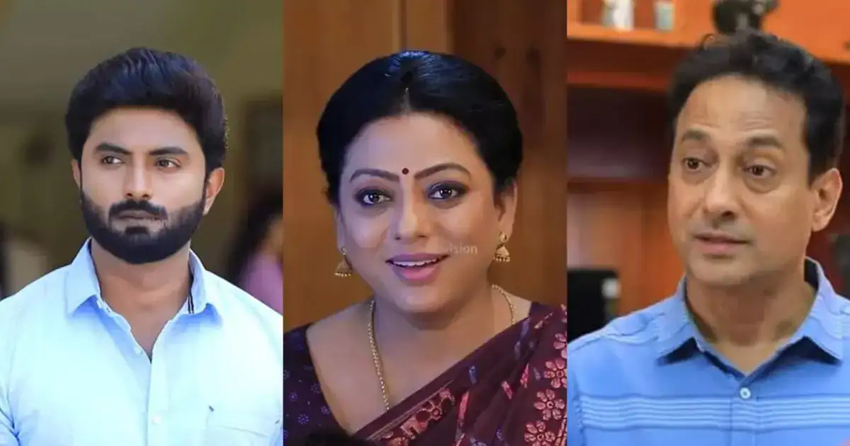 பாக்கியலட்சுமி சீரியலில் மாற்றப்பட்ட கதைக்களம்.. அப்பாவுக்கு நன்றி சொன்ன எழில்.! 