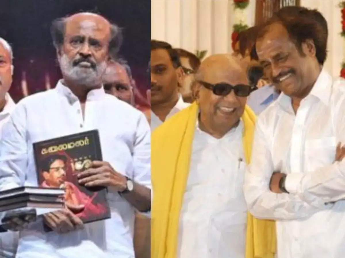 இரட்டை இலைக்கு ஓட்டு போட்டேன்.. கலைஞர் என்ன சொன்னார் தெரியுமா? - ரஜினி பகிர்ந்த ரகசியம்! 