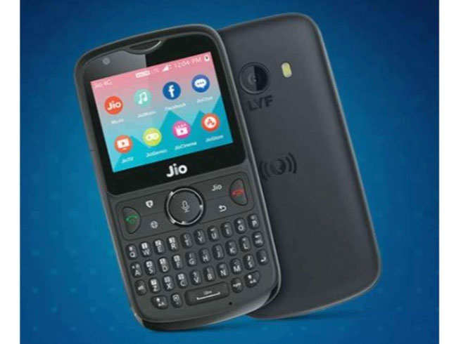 jio phone 3 kitna dam hai