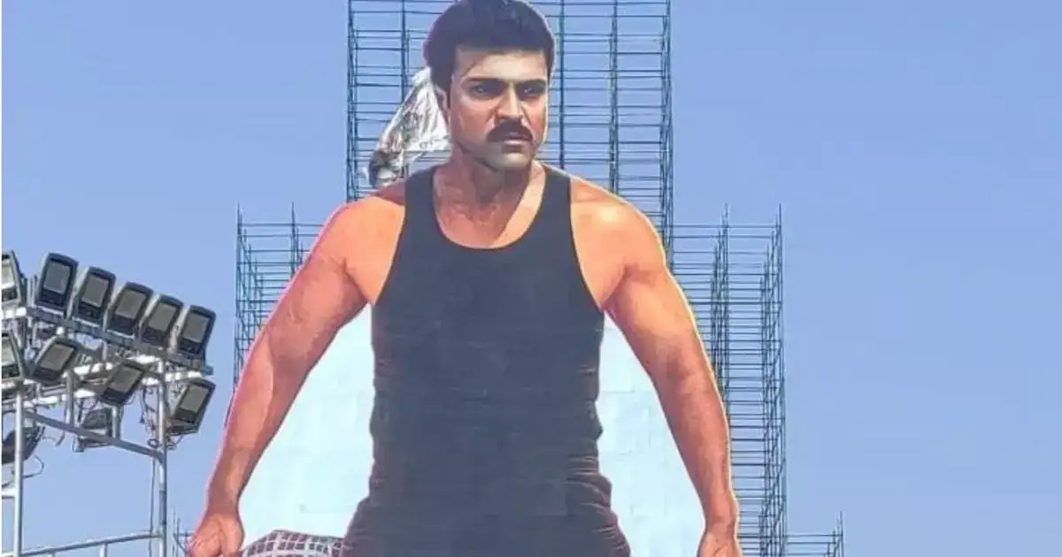 256 அடி கட்டவுட்..மாஸ் காட்டிய ராம் சரண் ரசிகர்கள்..இத்தனை லட்சம் செலவா ? 