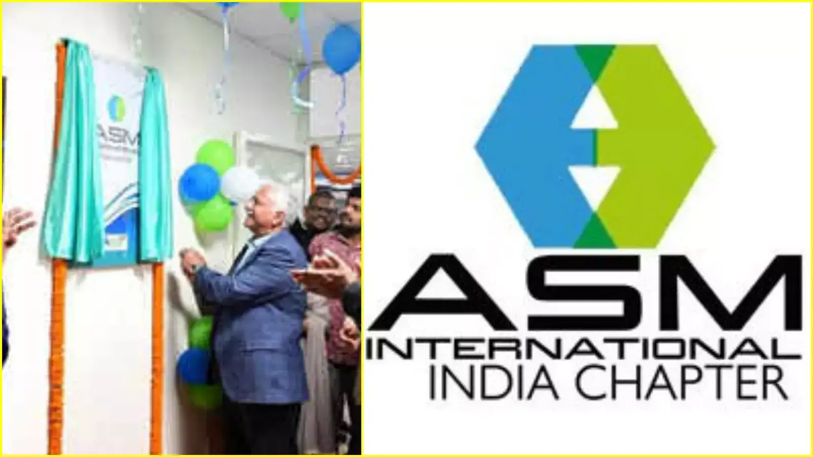 ఏపీకి మరో అంతర్జాతీయ సంస్థ.. విశాఖ మెడ్‌టెక్ జోన్‌లో కార్యాలయం ప్రారంభం