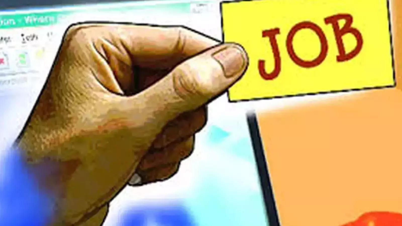 Bihar Government Jobs 2024: Bumper recruitment in Bihar, more than 15 thousand jobs came in Panchayati Raj Department