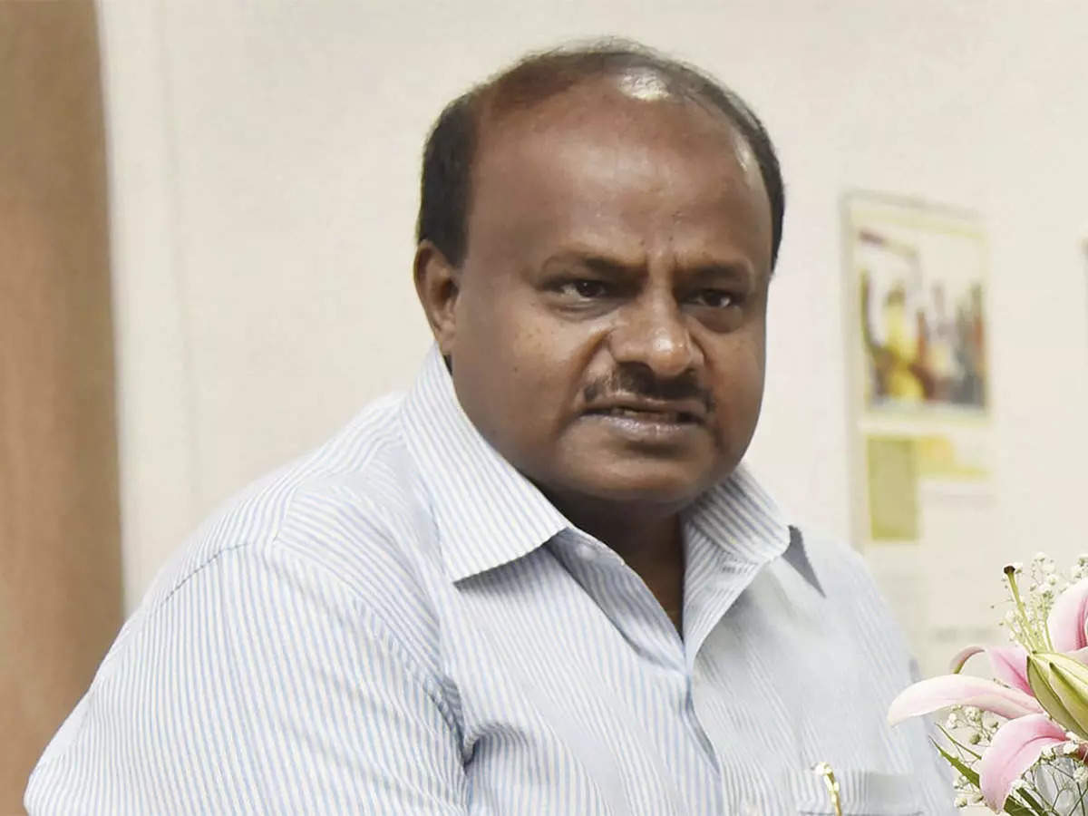 Mysuru,HD Kumaraswamy - ನೋಡ್ತಾ ಇರಿ, ಕಾಂಗ್ರೆಸ್ 75ಕ್ಕಿಂತ ಹೆಚ್ಚು ಸ್ಥಾನ ಗೆಲ್ಲಲ್ಲ: ಕುಮಾರಸ್ವಾಮಿ ಭವಿಷ್ಯ - congress won't win more than 75 places in forthcoming karnataka assembly election says hd ...