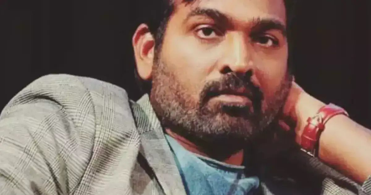 இந்தி குறித்த கேள்வி.. பிடிஆரை குறிப்பிட்டு விஜய் சேதுபதி கொடுத்த தரமான பதில்: வைரலாகும் வீடியோ.! 