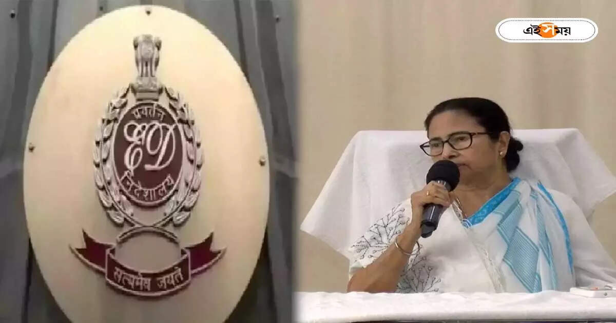 Mamata Banerjee on ED : ‘জোর করে নাম বলাতে গোপনাঙ্গে অত্যাচার …,’ ইডির তদন্ত প্রক্রিয়া নিয়ে বিস্ফোরক মুখ্যমন্ত্রী – mamata banerjee claims ed officials physically tortured ministers in the of investigation