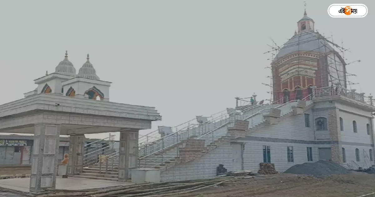 Panskura New Tarapith Mandir : ভক্তদের জন্য সুখবর, নতুন বছরে খুলছে ‘দ্বিতীয় তারাপীঠ মন্দির’-এর দরজা! কবে থেকে দর্শন? – new tarapith mandir will open in panskura on 11 january 2024