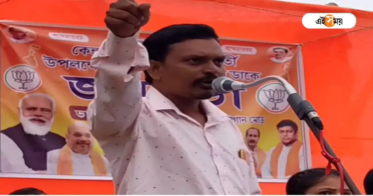 BJP Leader Threat: ‘বাপের নাম ভুলিয়ে দেব’, তৃণমূল নেতাদের গাছে বেঁধে উত্তম-মধ্যমের হুঁশিয়ারি বিজেপি নেতার – bjp leader bikash ghosh give open threat to beaten up tmc leader
