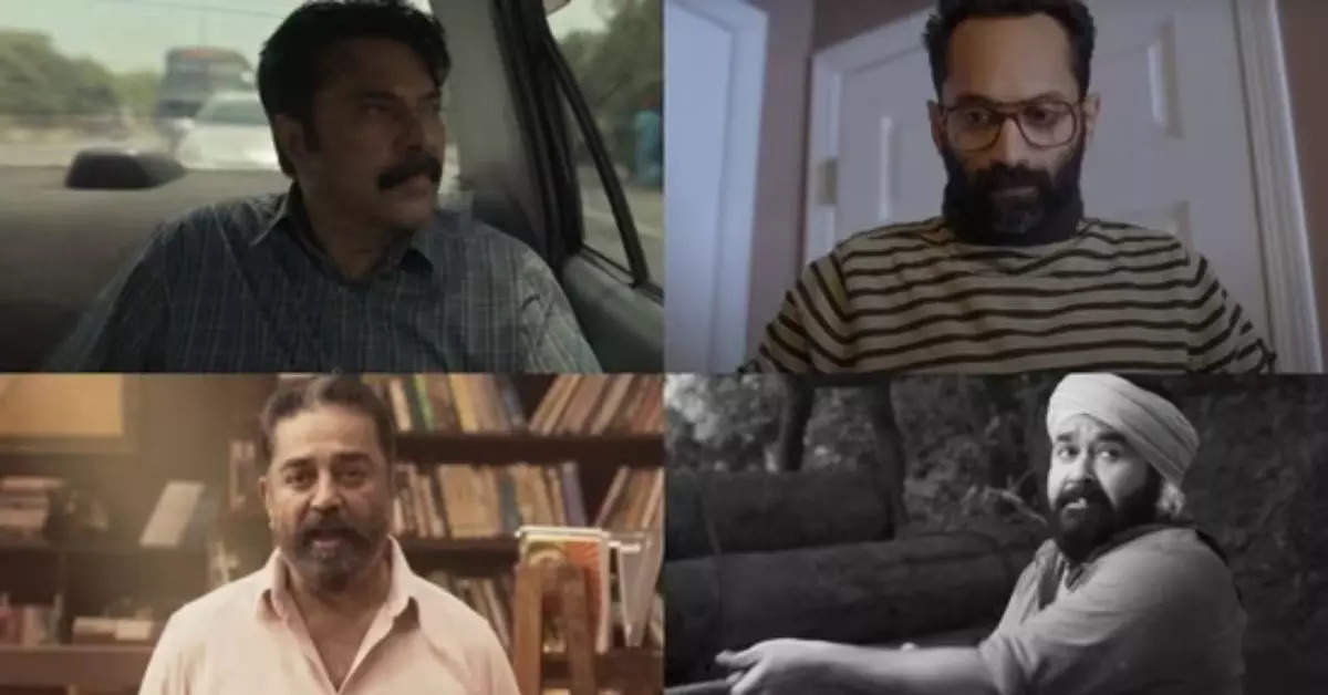 This series is adorned with 9 great actors like Kamal Haasan, Fahadh Fasil, Mammootty, will be released on this day