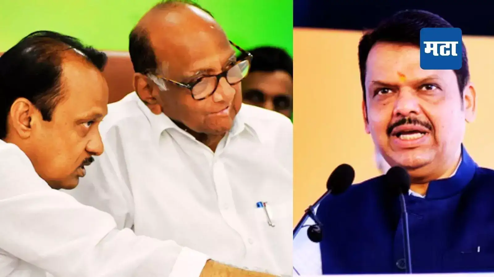 भाजपकडून दोन्ही पवारांना धक्का; नाशिकमध्ये शरद पवारांच्या पक्षाचा नेता फोडला, अजितदादांच्या मंत्र्याचं टेन्शन वाढलं! भाजपकडून दोन्ही पवारांना धक्का; नाशिकमध्ये शरद पवारांच्या पक्षाचा नेता फोडला, अजितदादांच्या मंत्र्याचं टेन्शन वाढलं!