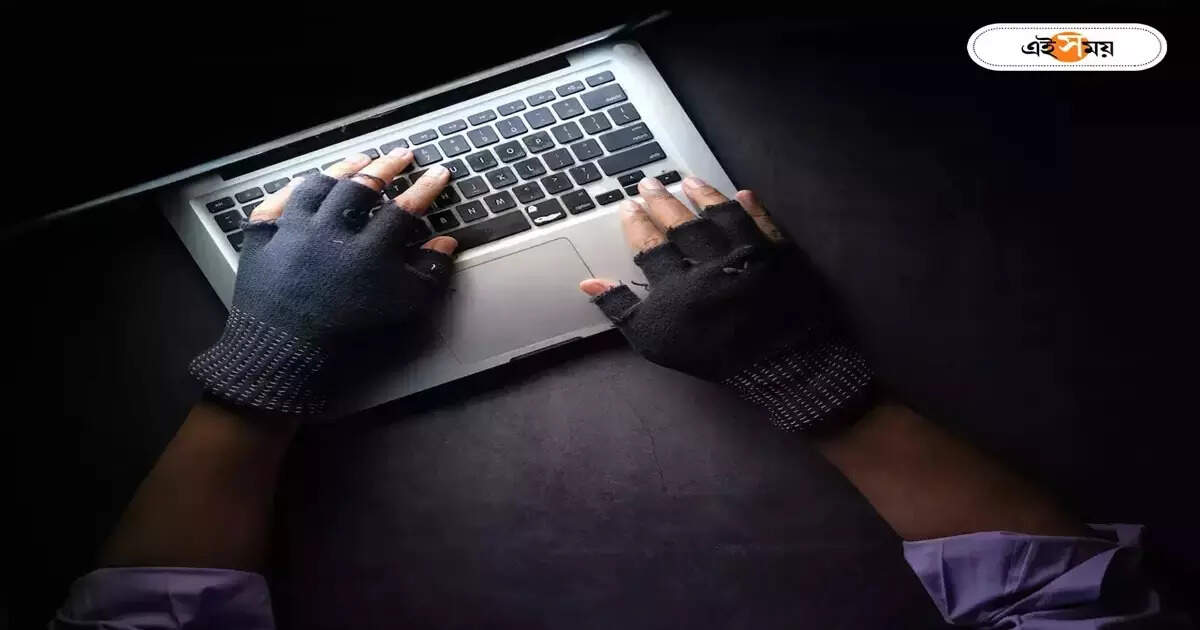 Cyber Crime : ক্রেতাসুরক্ষা দফতরের নাম করে প্রতারণার নয়া চক্র, সর্তকতা প্রচার – cyber ​​fraudsters have started scams by impersonating consumer protection and consumer affairs departments to fool the common man