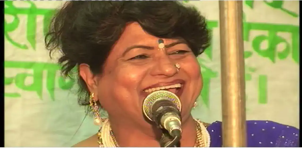 बाबासाहेबांचा विचार गाण्यांतून गावोगावी पोहोचविणाऱ्या गायिका किरण पाटणकर काळाच्या पडद्याआड बाबासाहेबांचा विचार गाण्यांतून गावोगावी पोहोचविणाऱ्या गायिका किरण पाटणकर काळाच्या पडद्याआड