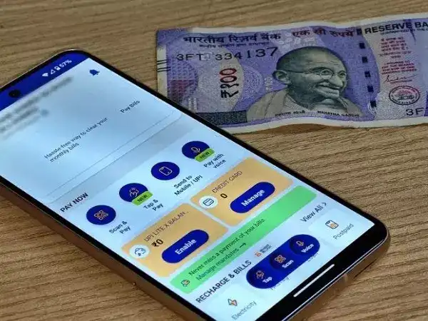 UPI மூலம் இனி பணம் அனுப்ப மாட்டோம்.. ஆய்வில் வெளியான அதிர்ச்சி! 