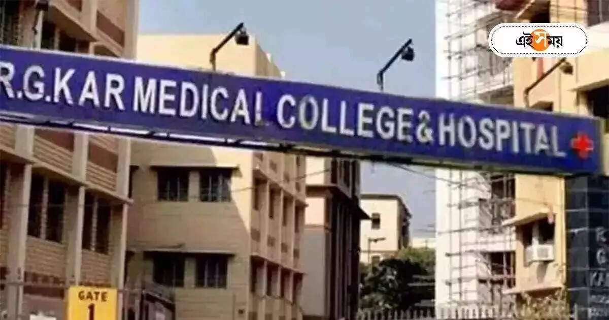 RG Kar Hospital : পদ গেল তৃণমূলের শান্তনুর! আরজিকরে অধ্যক্ষ পদে সন্দীপ ঘোষই – rg kar hospital new principal sandip ghosh appointed by west bengal health department