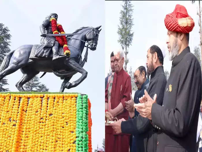 Shivaji Maharaj looking towards Pakistan with a sword in his hand… Why did Eknath Shinde say this after reaching Jammu and Kashmir?  know