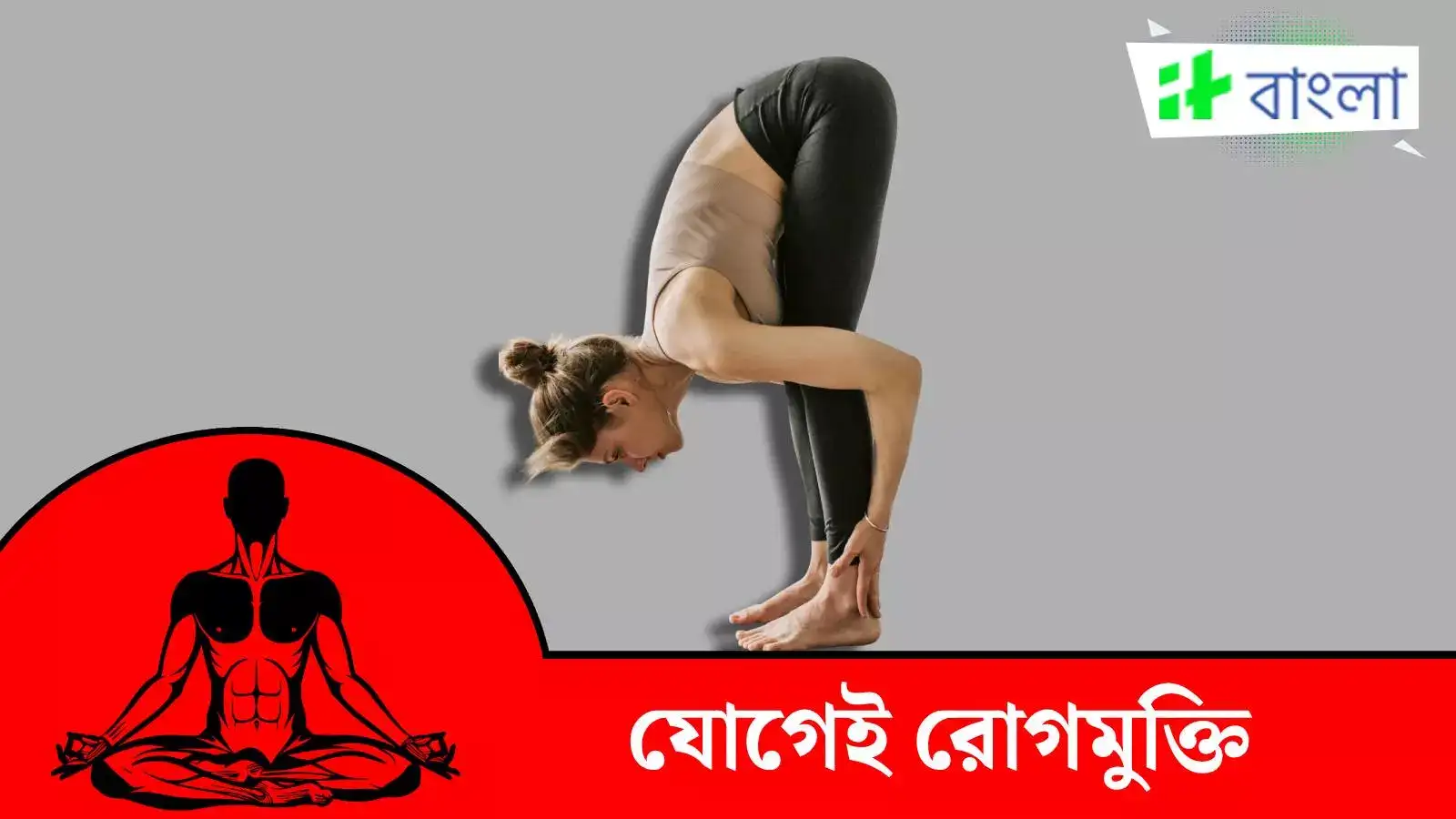 Juda katta sexy dumbalar Anna Bell porno