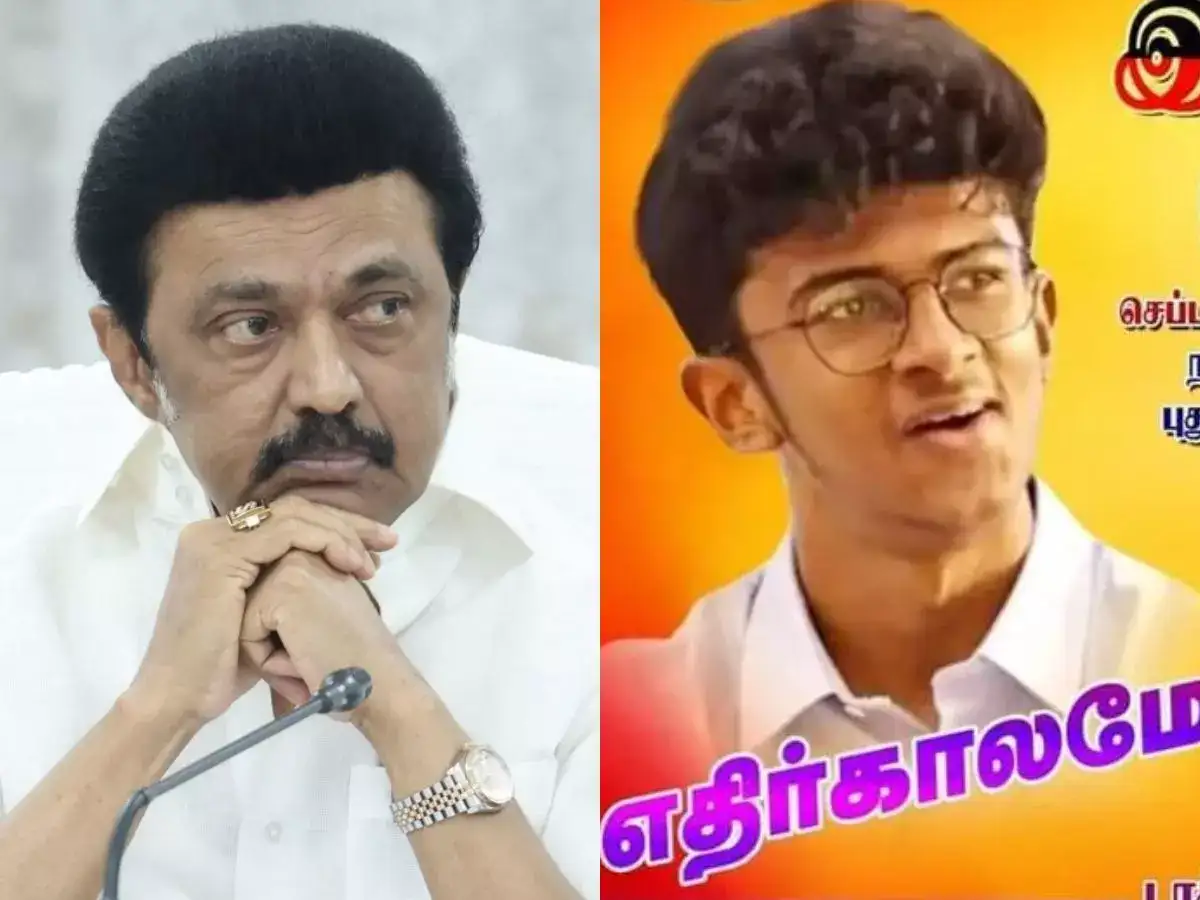 எதிர்காலமே... இன்பநிதிக்கு பாசறை அமைத்த நிர்வாகிகள்.. அதிர்ச்சி வைத்தியம் அளித்த திமுக தலைமை! 