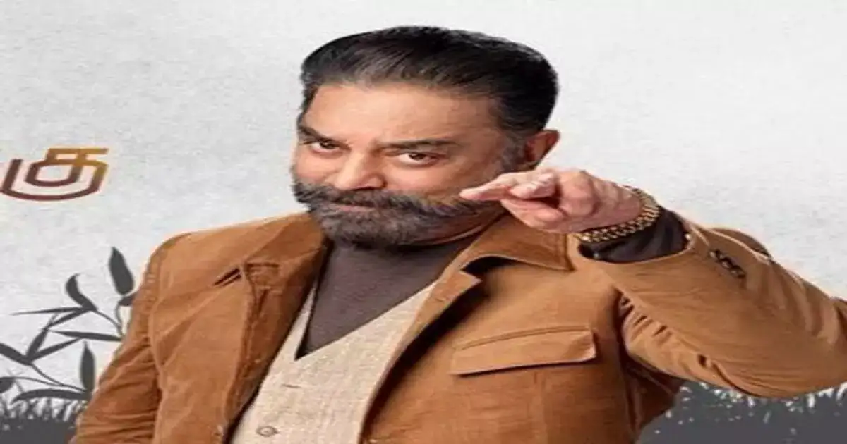 Kamal: விரைவில் பிக் பாஸ் சீசன் 7 ..களமிறங்கும் கவர்ச்சிப்புயல்..வெளியான லேட்டஸ்ட் அப்டேட்..! 