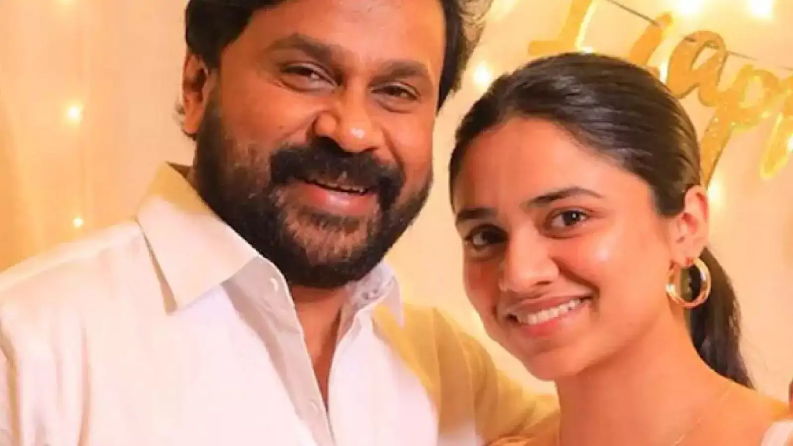 അച്ഛനും മോളും തമ്മിലുള്ള ബോണ്ട്! ഇത് തന്നെയാണ് അന്ന് മഞ്ജുവും പറഞ്ഞത്