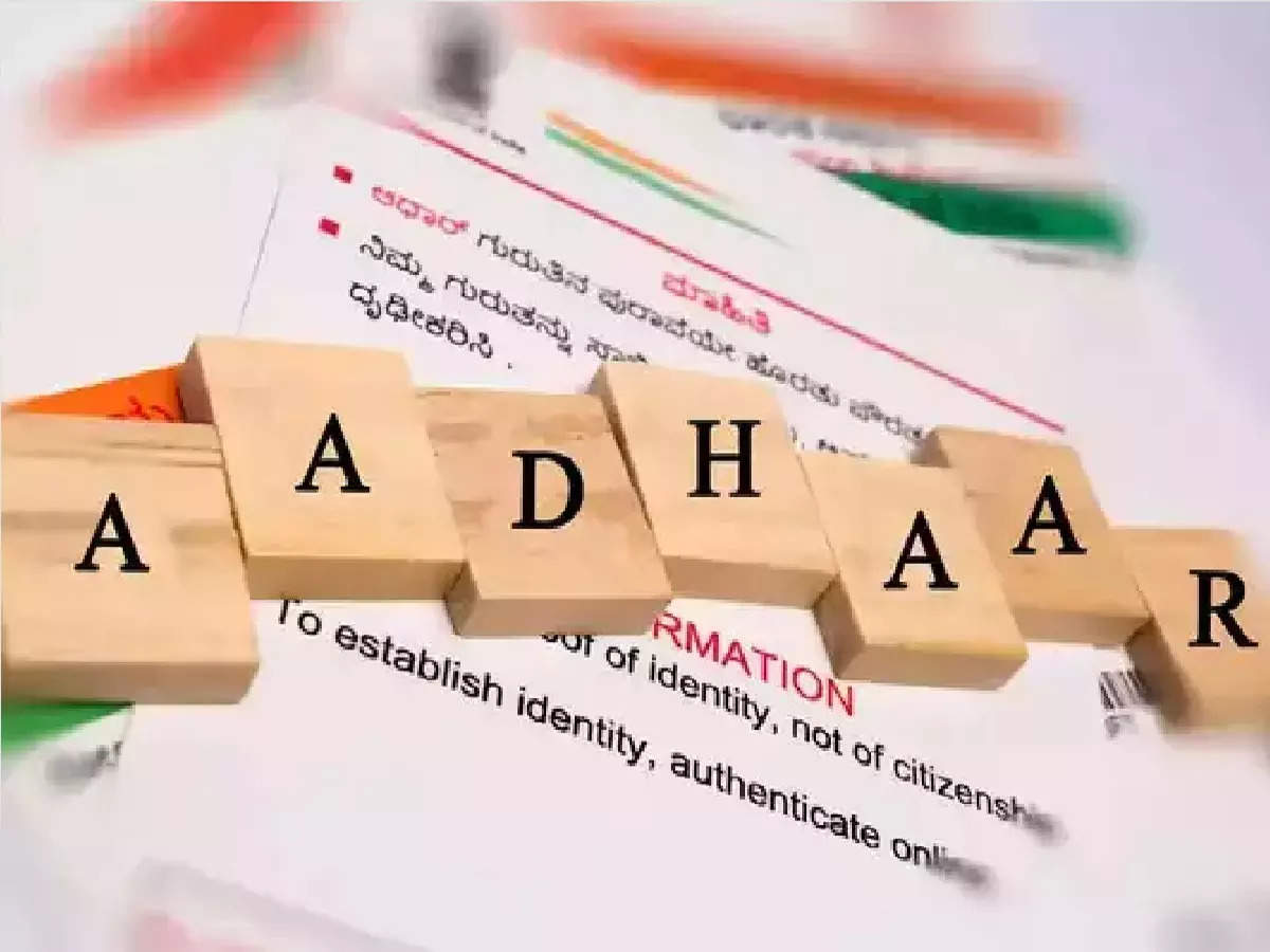 How to lock Aadhar card | Aadhar card Biometrics lock kaise karen | Aadhaar  Lock - YouTube