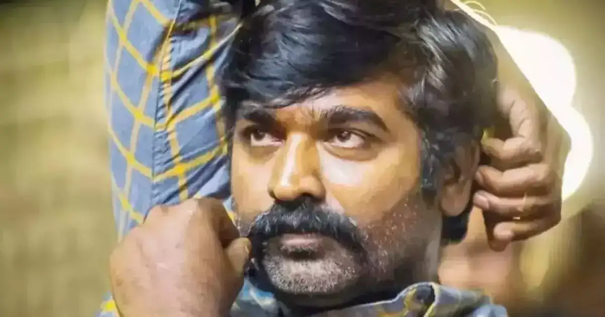 Vijay Sethupathi: எல்லாம் பாலிடிக்ஸ், இதயம் நொறுங்கிடுச்சு, அதை பத்தி பேச விரும்பல: அதிர வைத்த விஜய் சேதுபதி 