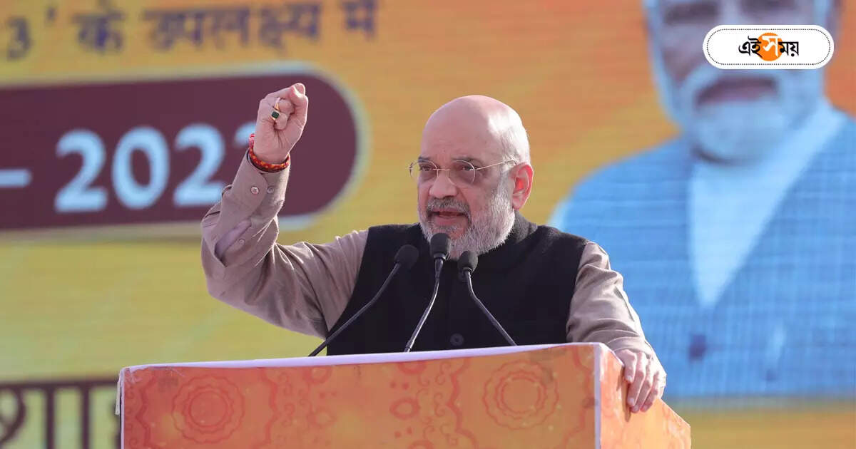 Bharatiya Janata Party : টার্গেট পূরণে প্রাথমিক প্রার্থী বাছাই শাহ-নাড্ডার বৈঠকে? – amit shah in kolkata today meeting with the selected leaders of bengal including sukanta suvendu