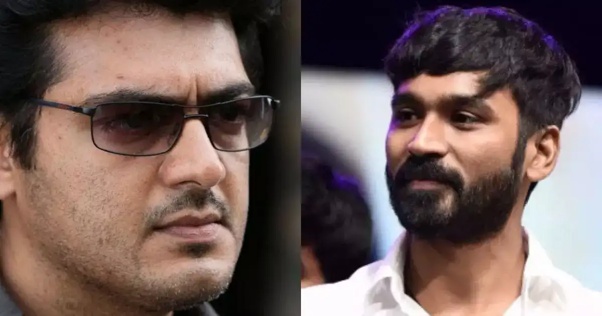 Dhanush: கைவிடப்பட்ட அஜித் குமார், தனுஷ் படம்: அது மட்டும் வந்திருந்தால்... 