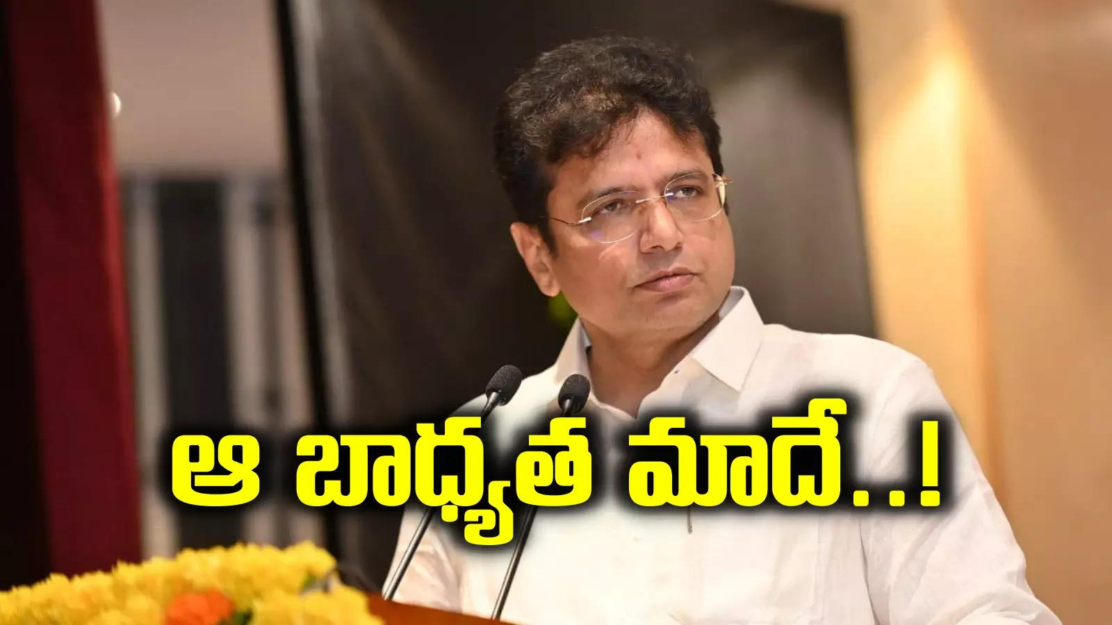 వాళ్లందరికీ వడ్డీ లేని రుణాలు, వాక్ టు వర్క్ పద్ధతిలో ఉపాధి.. మంత్రి కీలక హామీ