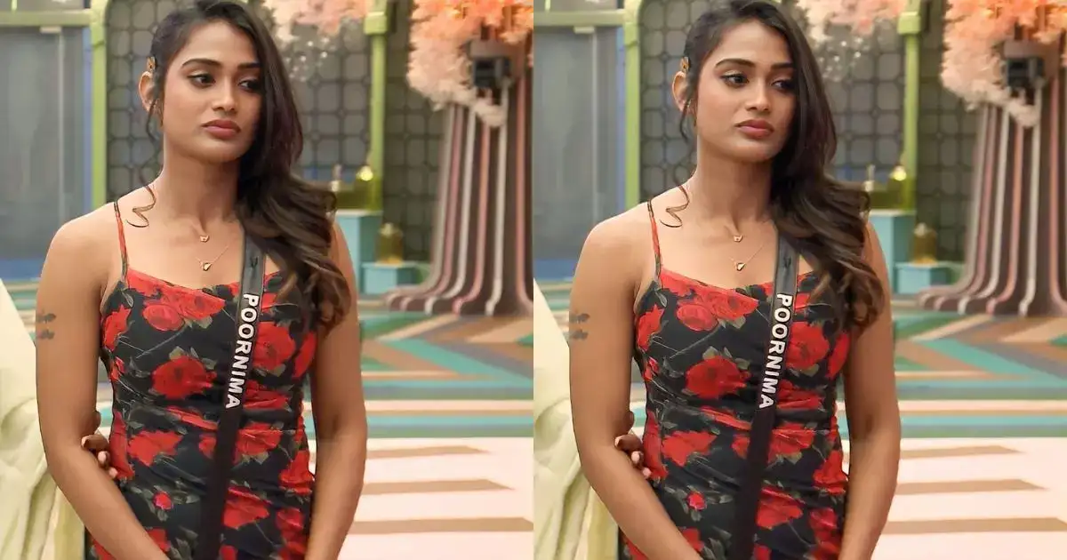 Poornima: அவங்களுக்கு பயந்துகிட்டு இப்படி பண்றது தப்பு பூர்ணிமா: நல்லா காதலிக்க வைங்க 