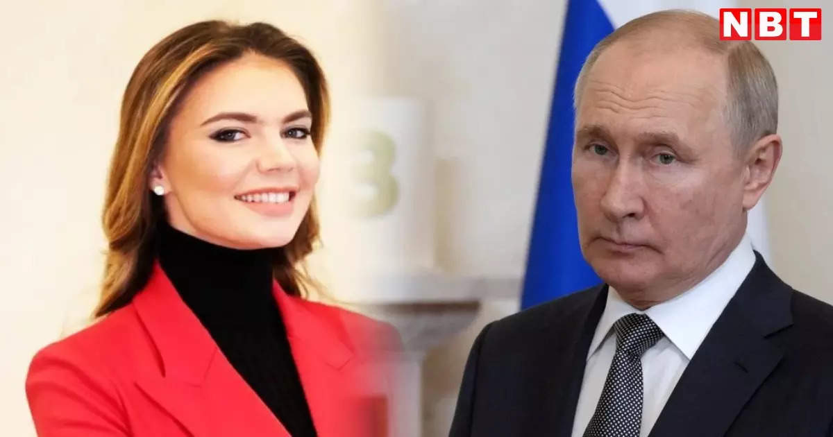 What is this, Russian President Putin’s girlfriend Alina is secretly flirting with the security guard!