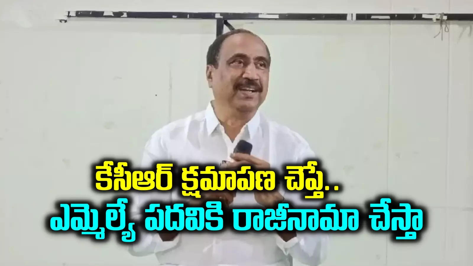 ఆయన నాకు మంచి మిత్రుడు.. ఆ కామెంట్స్ తన మనసులోనుంచి రాలేదు: సంజయ్ కుమార్