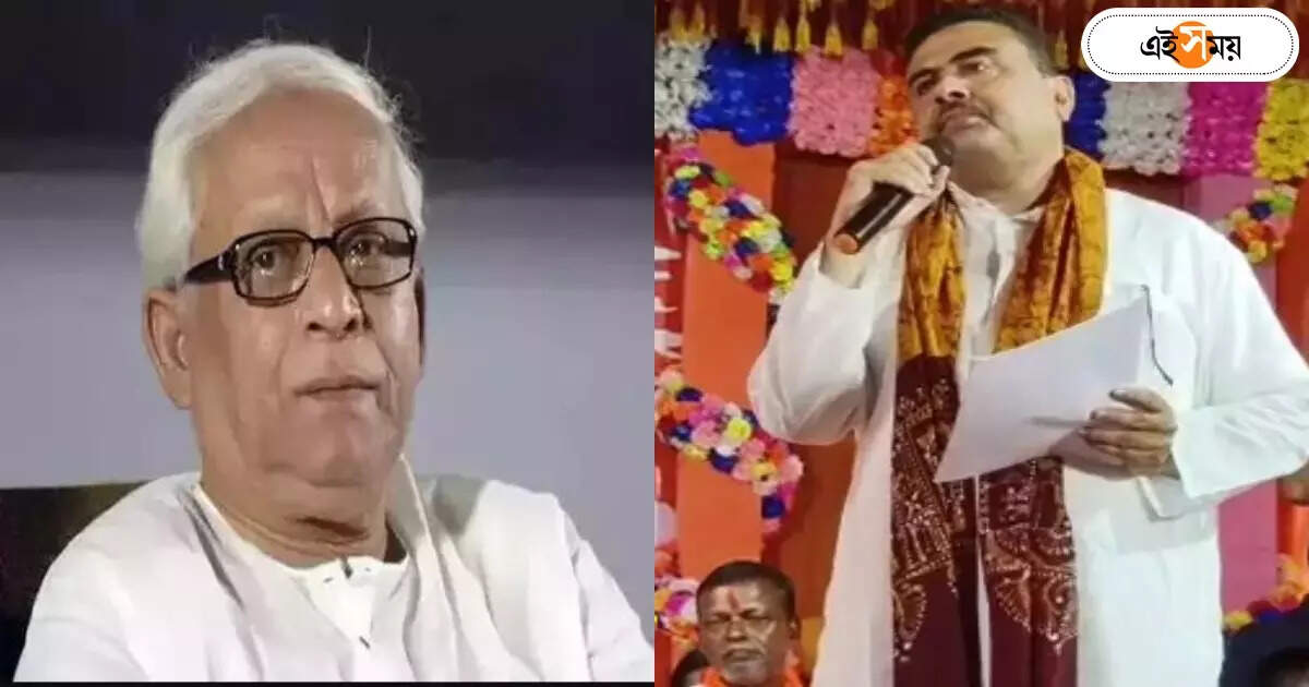 Buddhadeb Bhattacharya News : ‘ভগবানের কাছে প্রার্থনা করব’, বুদ্ধদেবের আরোগ্য কামনায় শুভেন্দু – suvendu adhikari has wished ex cm buddhadeb bhattacharya speedy recovery
