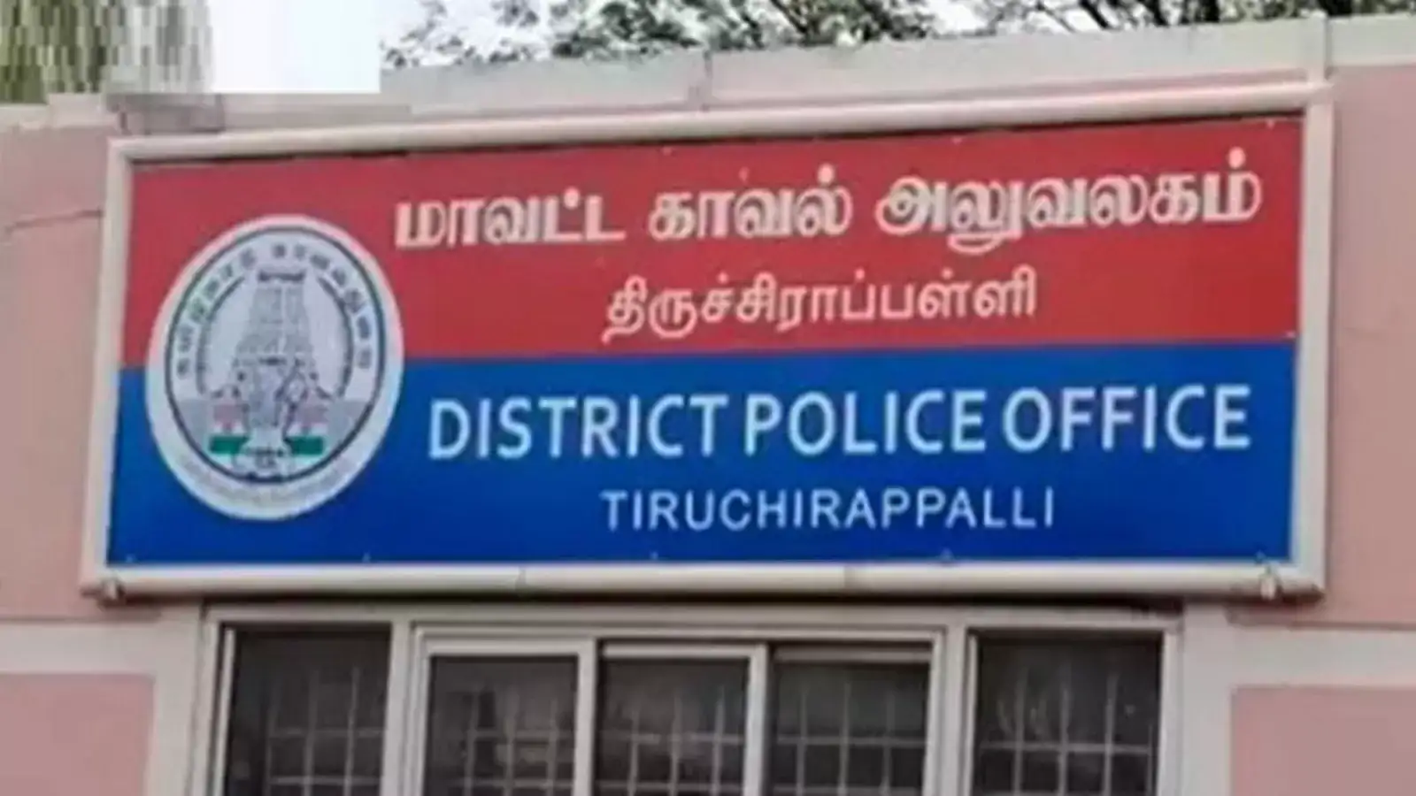 திருச்சி மாவட்டத்தில் 2025-ம் ஆண்டு மே மாதம் வரை 99 ஆயிரத்துக்கும் மேற்பட்ட வழக்குகள் பதிவு! 