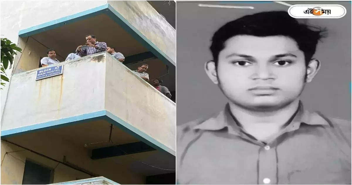 JU Student Death Case: কী হয়েছিল ওই দিন সন্ধেয়? মুখ খুললেন স্বপ্নদীপের ‘প্রত্যক্ষদর্শী’ সহপাঠী – ju first year student spoken on swapnadip kundu death says what happened that night